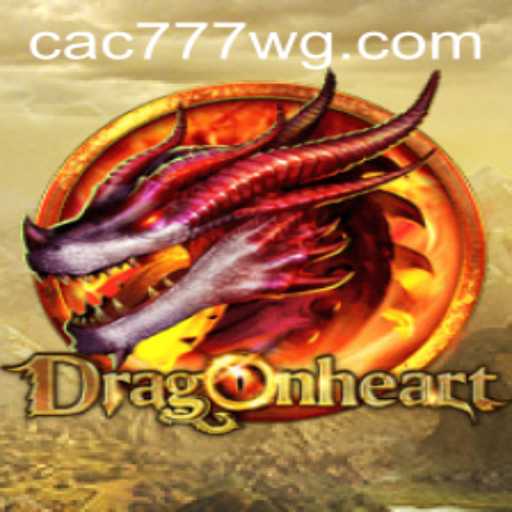 Baccarat games